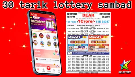 lottery sambad 3 tarik